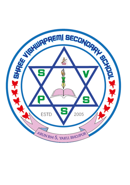 School Logo